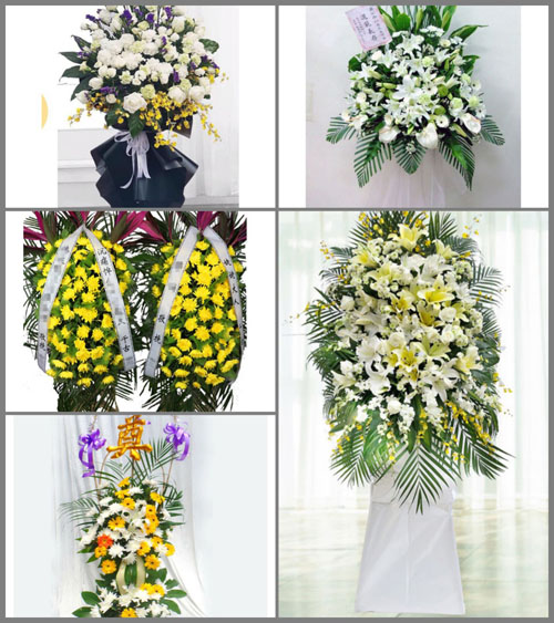 贵州贵阳南明区白事花篮预定